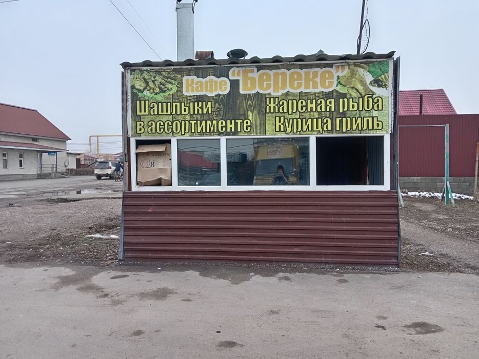 Шашлычная с мангалом