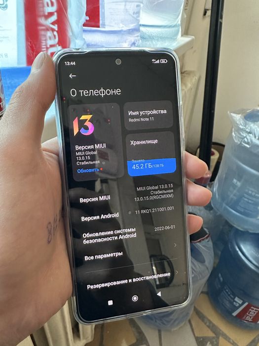 Xiaomi Redmi Note 11