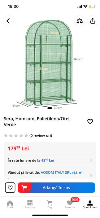 Vand sere pentru balcon