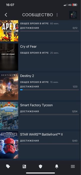 Продам стим аккаунт