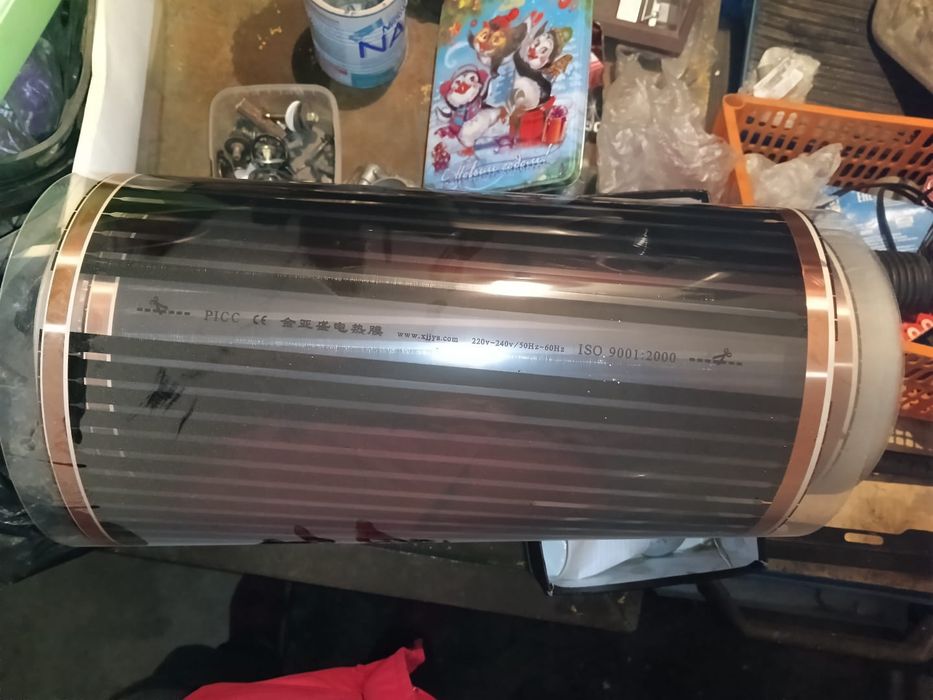 Инфракрасный тёплый пол