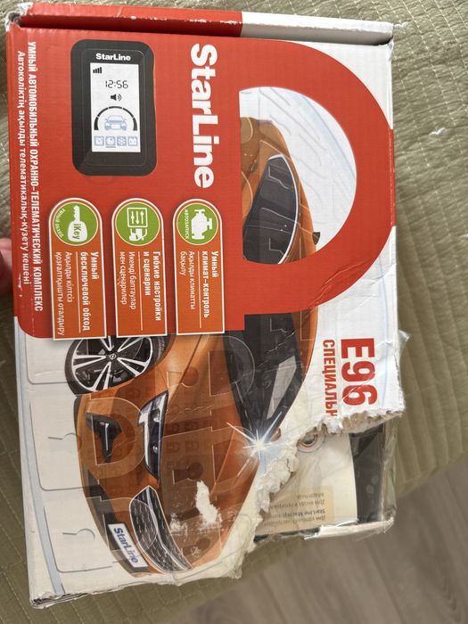 StarLine E96 2CAN+4LIN — автосигнализация с автозапуском