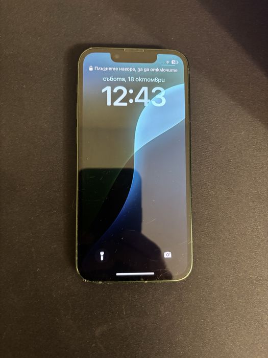 Продавам Iphone13 mini 128gb