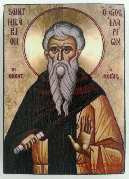 ИКОНИ НА СВЕТЦИ -8-ма част- 20 лв. /р-р 11х8х1,8см/ iconi na svetci