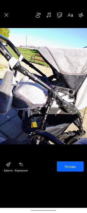 Бебешка количка Danco retrus