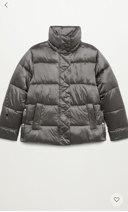 Куртка утепленная