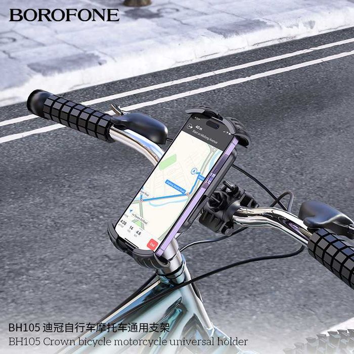 Borofone BH105 Crown Универсальный держатель для мотоцикла/ велосипеда