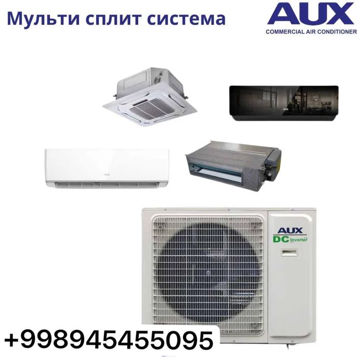 Кондиционер Холодит как зверь / Установка есть / Гарантия +доставка