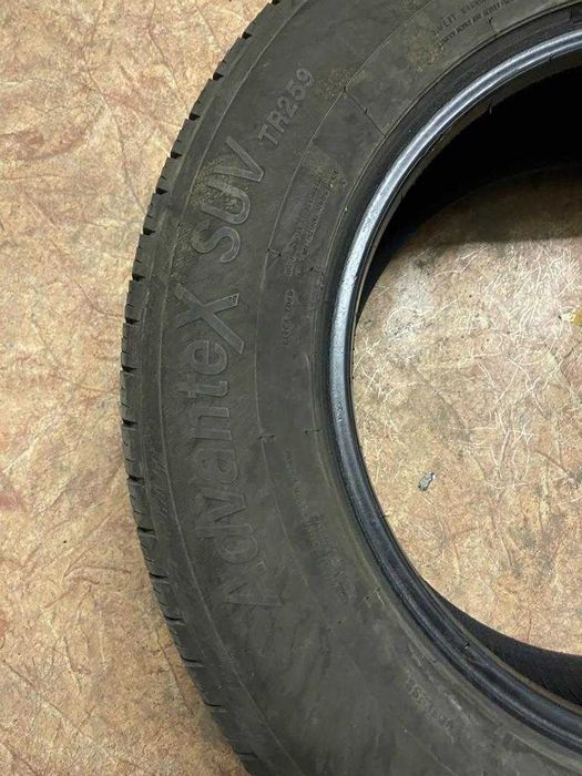 Автошины R19 (лето)