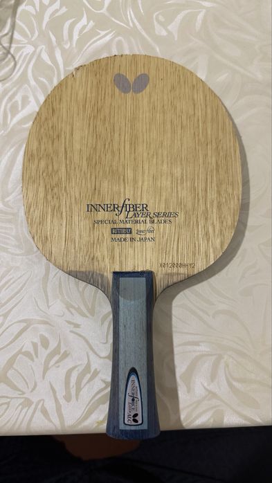 Buterrfly innerforce ALC
