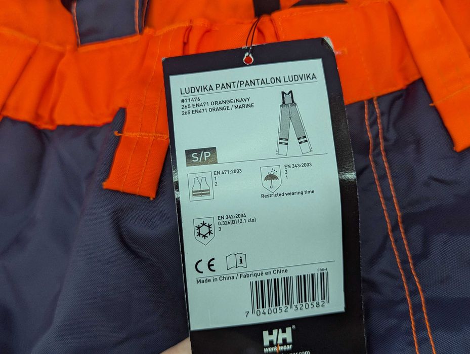 Helly Hansen НОВ Работен Гащеризон Мъжки Размер S Светлоотразителен