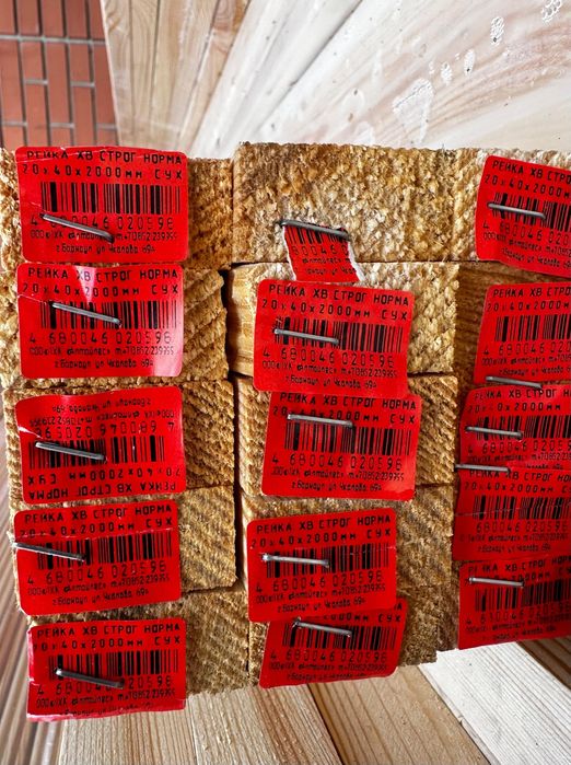 Евровагонка в ассортименте