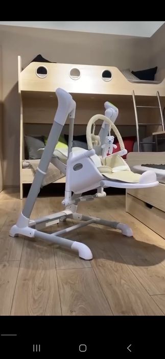 Shezlong 2в1 Perre Cardin