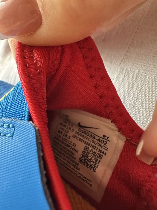 Nike Flex Runner 2 19.5