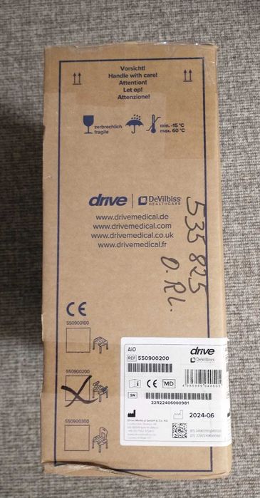 Душ стол AiO  с  подлакътници Drive Devilbiss Healthcare