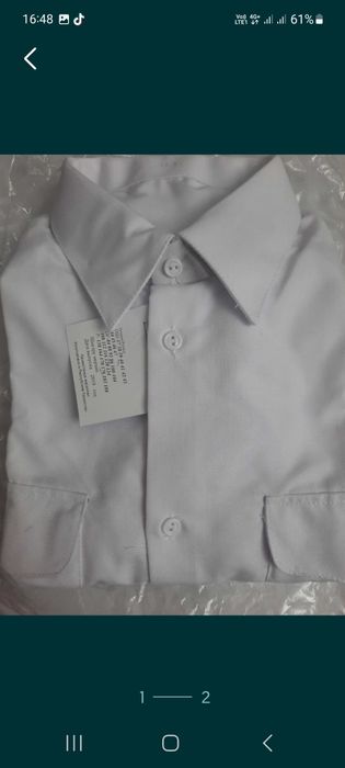 Белая рубашка,  46