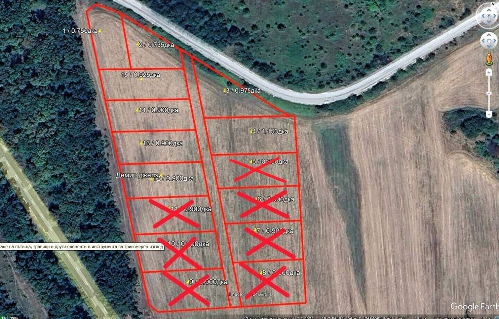 Парцел в близост до Варна /село Болярци/