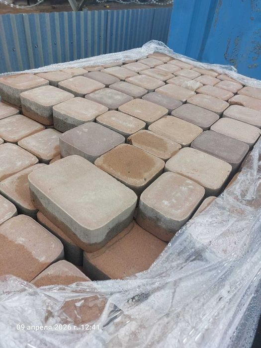 Тротуарная плитка (брусчатка)