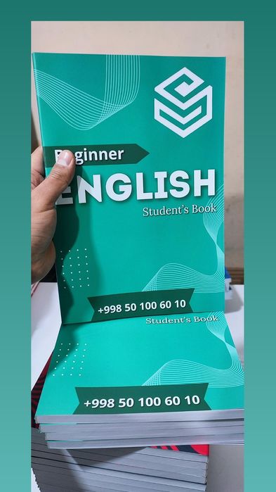 Книги печать, китов чикариш