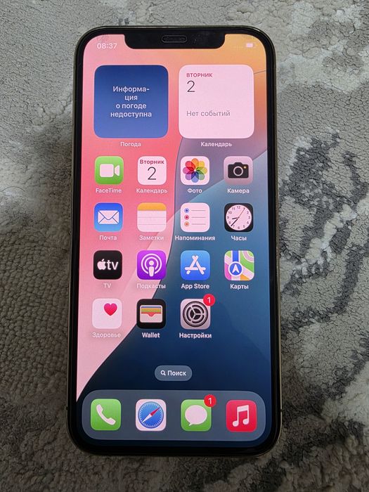 Iphone 12 pro 128гб 75% акб