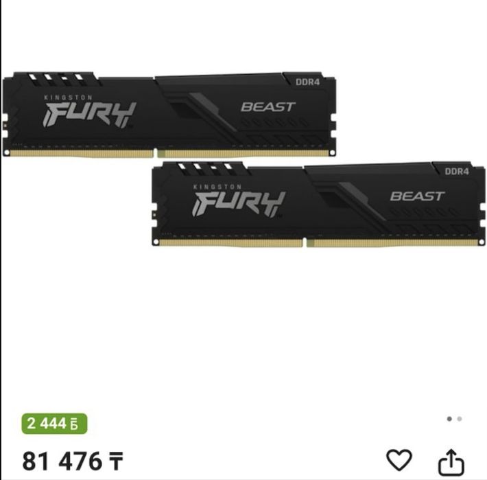 Kingston Fury DDR4 16GB (2×8)