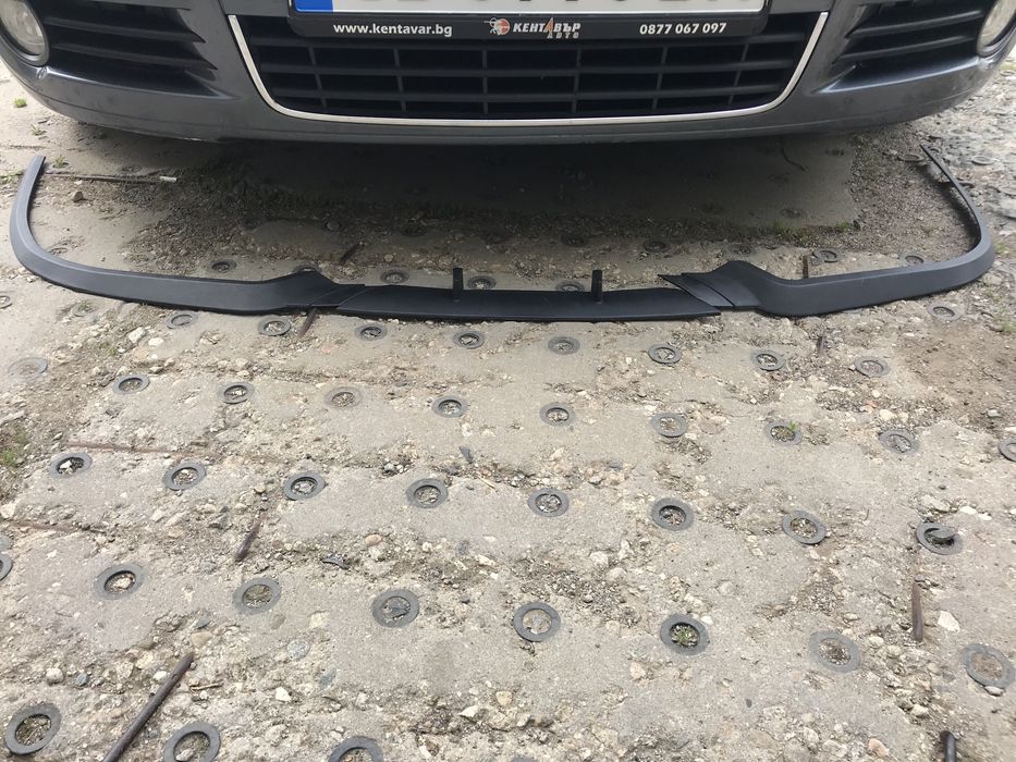 Липс за Ауди