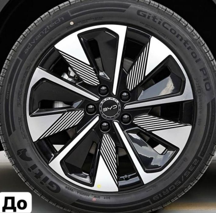 Наклейка на диск BYD Champion 2025