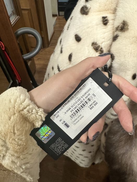 Абсолютно новая шуба.