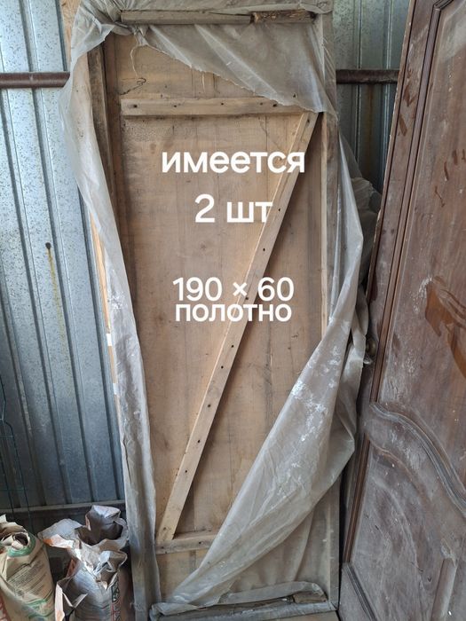 Продам двери от 8 000 до 25 000тг