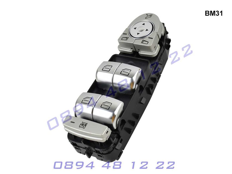 Копчета Бутони Ел Стъкла Mercedes C W205 GLC X253 W253 Панел Мерцедес