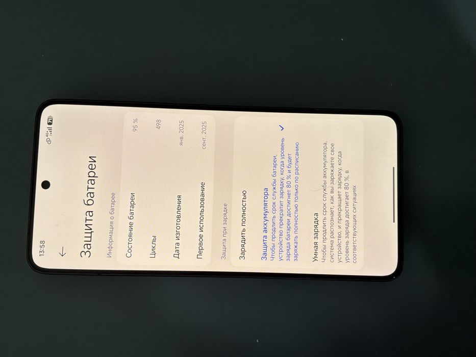 Poco f7 pro в очень хорошем состянии.
