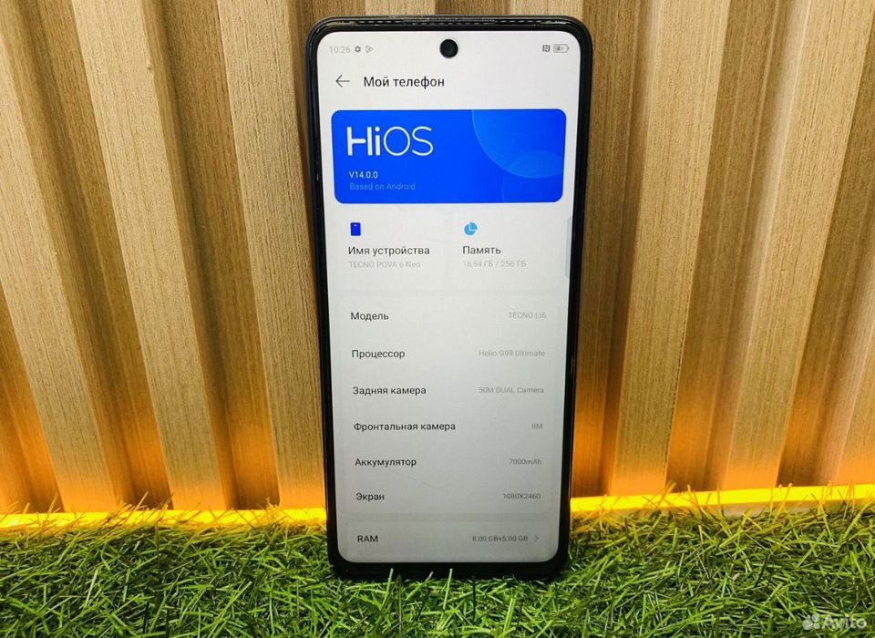 Tecno pova 6 neo 8+8/256gb российский, гарантия