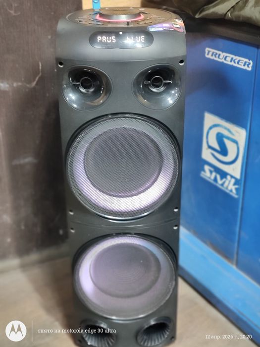 Продам аудиосистему Aceline LH V1500