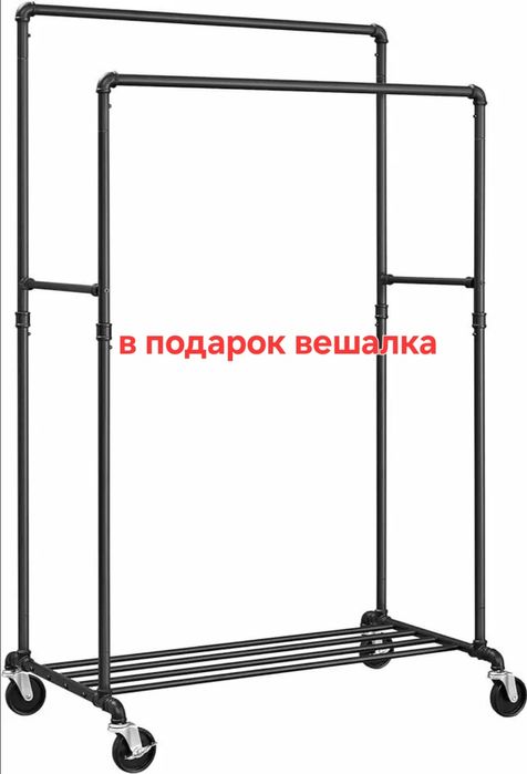 Продаётся готовый бизнес