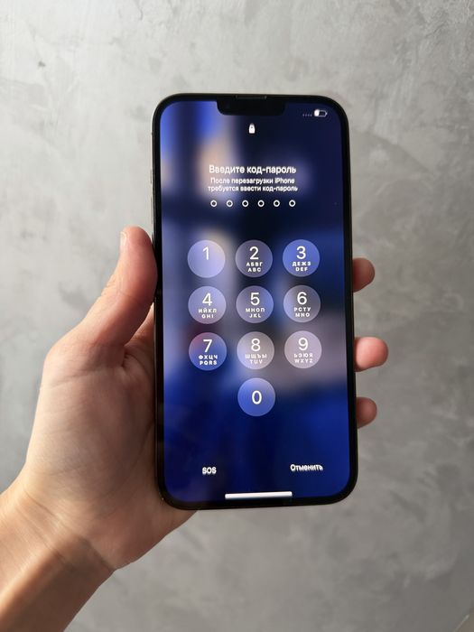 Продам Iphone 13pro max б/у