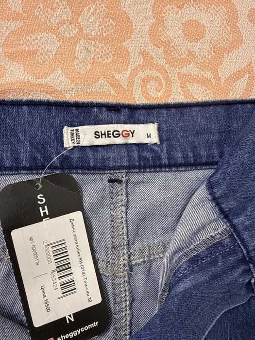 Продам юбку новую