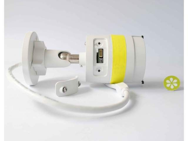 Камера видеонаблюдения Hikvision (4mpx)