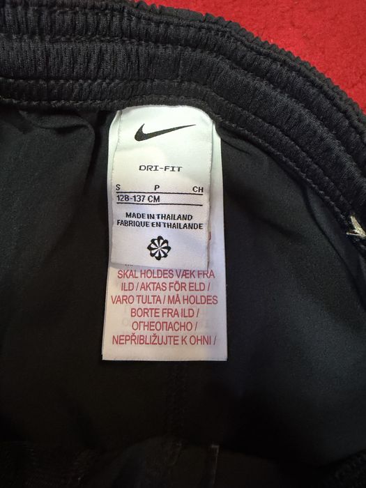 Детски къси гащи Nike