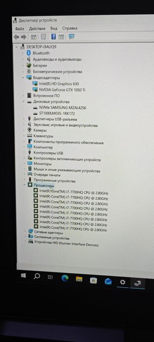 Игровой ноутбук dell