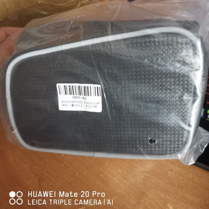 Сумка для велосипеда