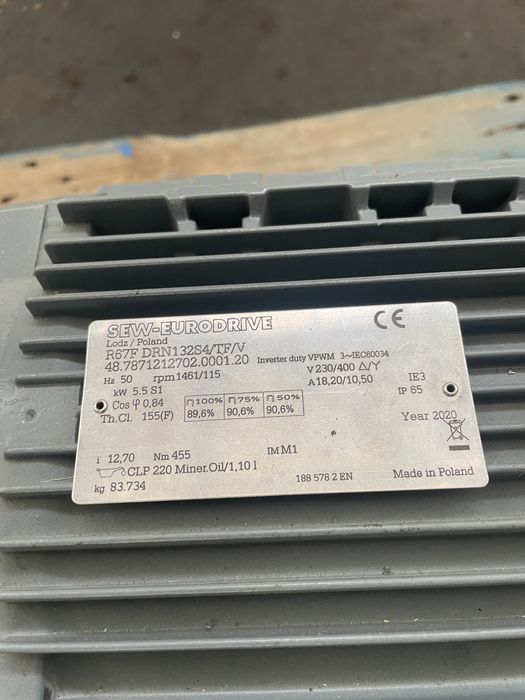 Нова мембранна помпа