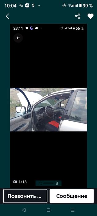 Продам Мицубиси Спейс вагон