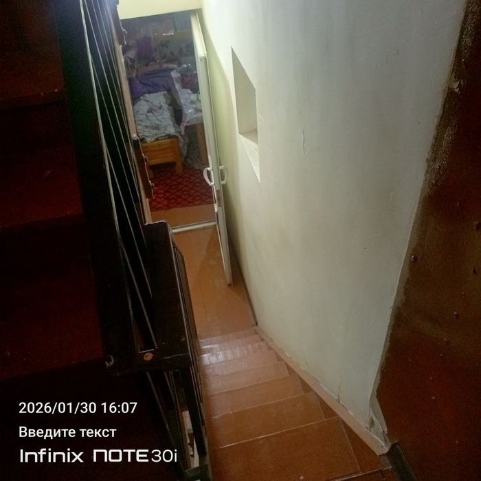 Мой жой срочне сотлад