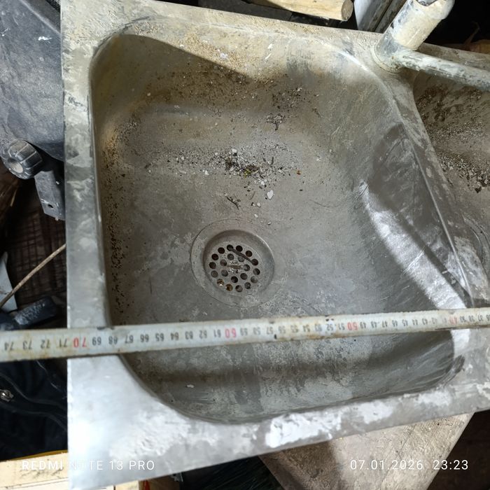 Двойная раковина