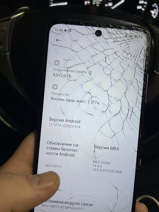 Redmi Note 10 5G, в рабочем состоянии