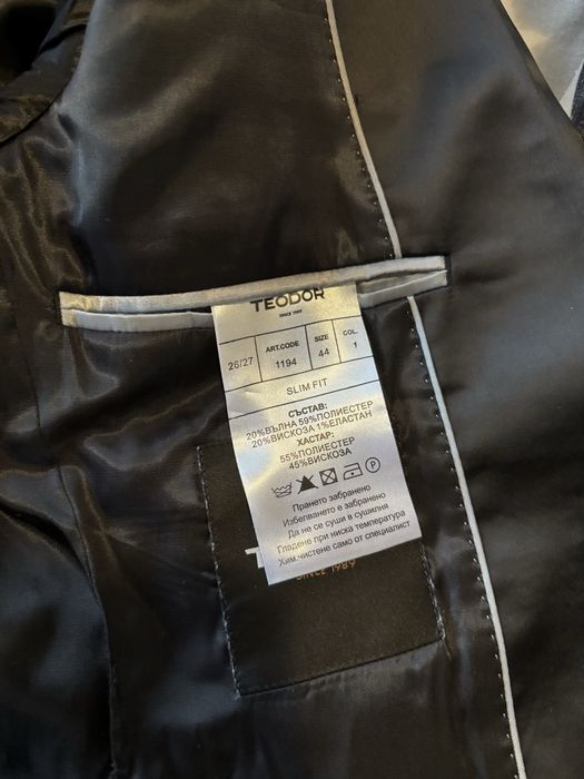 Teodor костюм slim fit