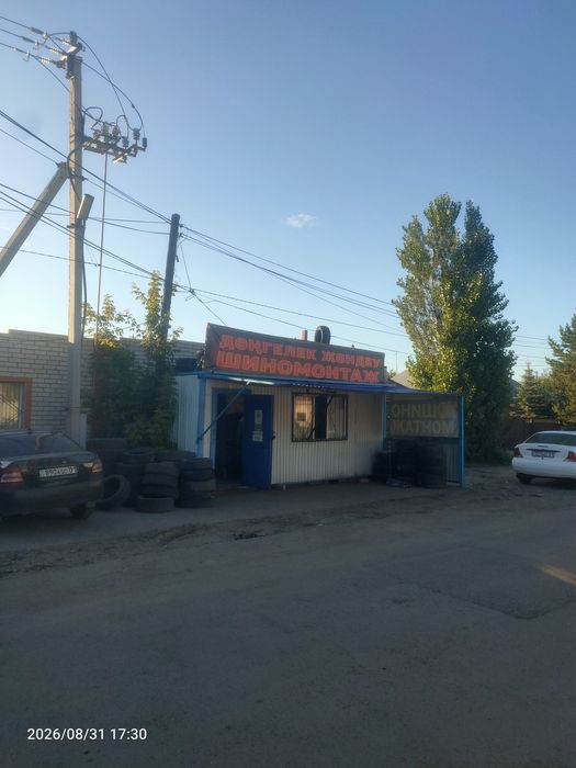 Продам шиномонтаж