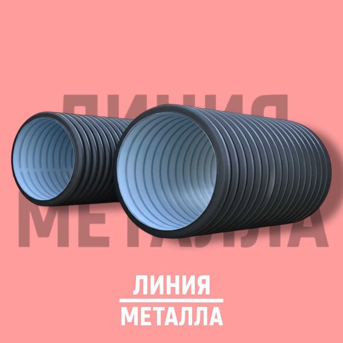 Дренажная труба (производство)