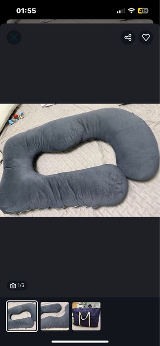 Подушка для беременных