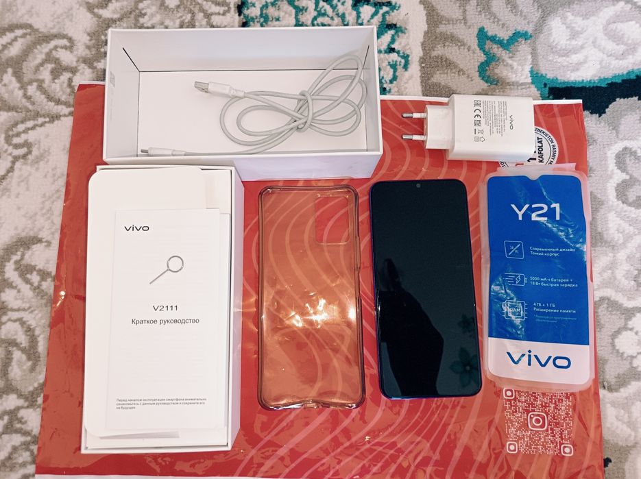 Vivo Y21 satiladi